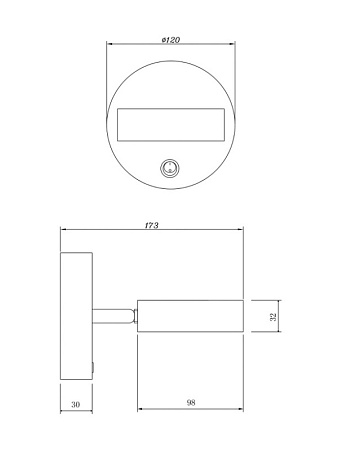  Freya Спот FR10009CW-L6W - фото