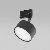 Трековый светильник трехфазный TK Lighting 6061