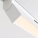 Трековый светильник Technical Basis Rot TR036-4-12WTW-DD-W - фото