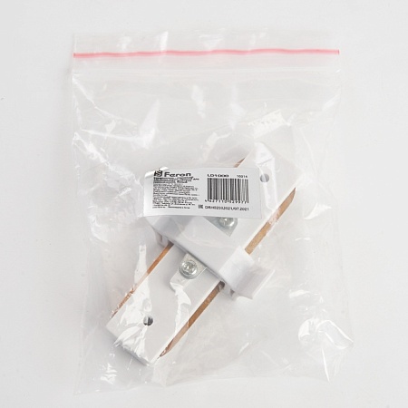 Коннектор прямой однофазный для шинопровода, белый, LD1000 - фото