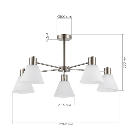 Светильник потолочный Никель/Белый E27 5*60W SLE1561-103-05 - фото