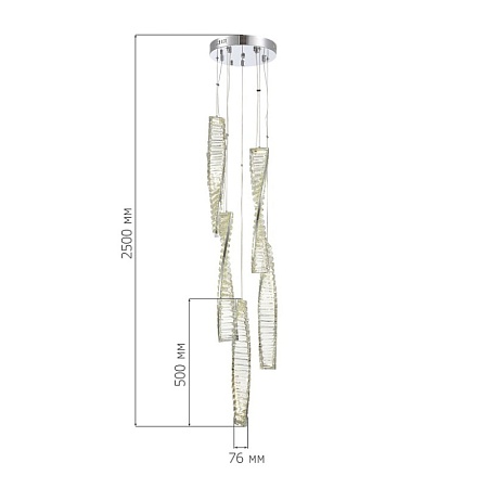 Светильник подвесной ST-Luce Хром/Прозрачный LED 1*55W 4000K SL6205.103.05 - фото
