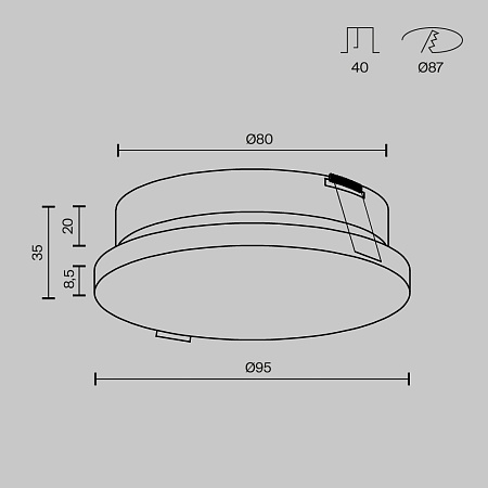 Встраиваемый светильник Technical DL067-GX53-W - фото