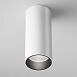 Потолочный светильник Technical FOCUS LED C056CL-L12W4K-W-W - фото