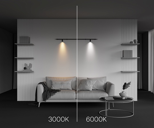Светильник Technical C103CL-5W3-6K-B - фото