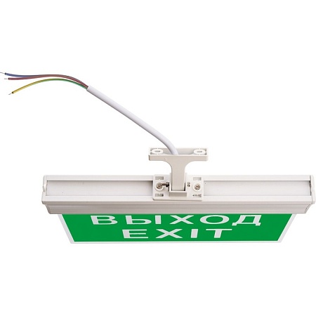 Светильник аккумуляторный, 10 LED/1W 230V, AC/DC  зеленый 260*245*35 mm, белый, Выход, EL60 - фото