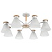 Потолочная люстра Arte Lamp TYLER A1031PL-8WH - фото