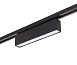 Светильник на шине Denkirs SOLID Hals DK6430-BK - фото