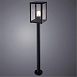 Ландшафтный светильник Arte Lamp BELFAST A4569PA-1BK - фото