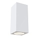 Потолочный светильник Technical Conik gyps C006CW-01W - фото