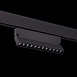 Магнитный трековый светильник Черный LED 1*12W 4000K 1 009Lm Ra>90 36° IP20 L219xW22xH1 ST362.446.12 - фото