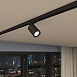 Светильник на шине Denkirs SOLID Tube DK6201-BK - фото