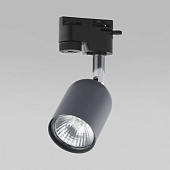 Трековый светильник трехфазный TK Lighting 6058