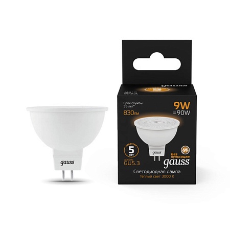 Светодиодная лампа Gauss Софит 9W 830Lm 3000K GU5.3 101505109 - фото