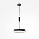 Потолочный светильник Technical Zon C032CL-45W4K-RD-B - фото