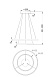 Подвесной светильник Maytoni Rim MOD058PL-L55BS4K - фото