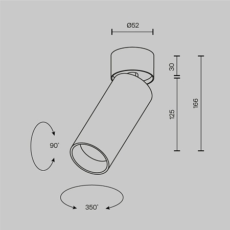 Потолочный светильник Technical C055CL-L12W4K-W-PT - фото