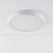 Накладной потолочный светодиодный светильник DLR034 18W 4200K Elektrostandard - фото