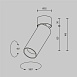 Потолочный светильник Technical C055CL-L12W4K-W-PT - фото