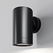 Настенный светильник (бра) Outdoor O493WL-01B - фото