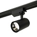 Светодиодный светильник Feron.ONE AL141 трековый однофазный на шинопровод 10W 4000K 35 градусов черный - фото