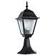 Ландшафтный светильник Arte Lamp BREMEN A1014FN-1BK - фото