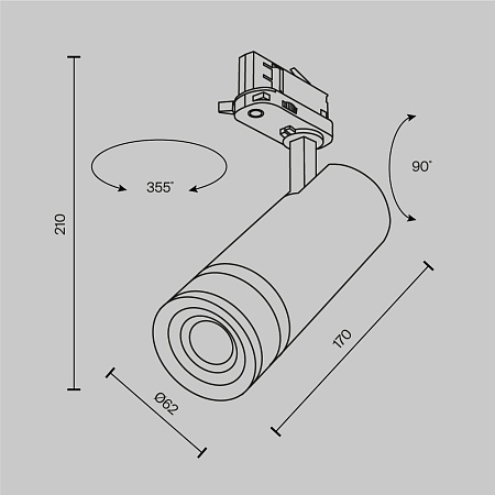 Трековый светильник Technical Focus Zoom TR198-3-20W4K-Z-B - фото