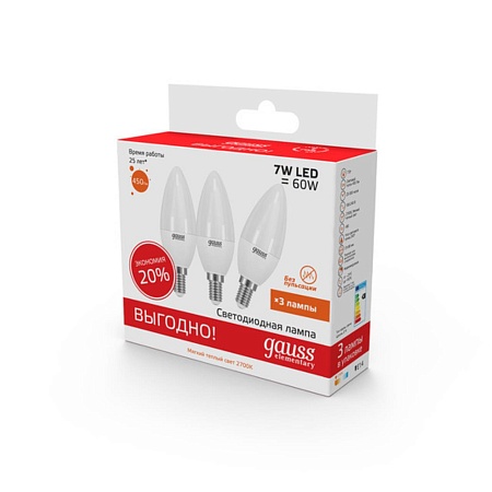 Светодиодная лампа Gauss Свеча 7W 450Lm 3000K E14 33117T - фото