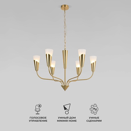 Подвесной светильник Eurosvet 60167/6 латунь - фото