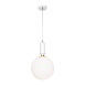 9975-C Подвесной светильник LOFT IT Parachilna - фото