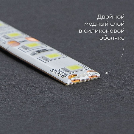 Контроллер для светодиодной ленты с П/У черный, 12-24V, LD55 - фото