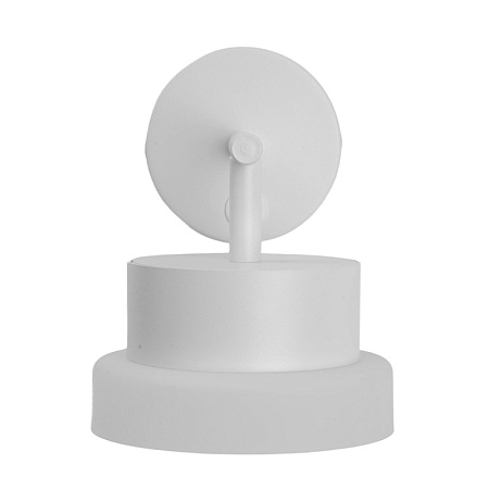 Светильник настенный Feron HL4600  OPAL 12W, 230V, GX53, белый - фото