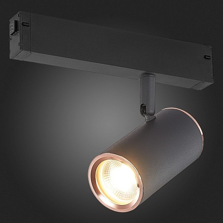 Трековая система St Luce встраиваемая 400 TS-D-400-ST504.426.01