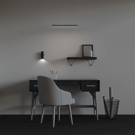 Линейный светильник Technical LL312002 - фото