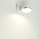 Светильник  настенный Feron HL4598  Barrel DUET 12W, 230V,GX53, белый + хром IP20 - фото