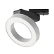 Трековый светильник Technical Rim TR044-1-12W4K-W - фото