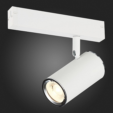 Трековая система St Luce накладная 220V 200 TS-D-200-ST504.506.01