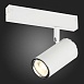 Трековая система St Luce накладная 220V 200 TS-D-200-ST504.506.01