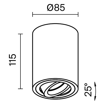 Потолочный светильник Technical Atom C016CL-01W - фото