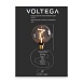 Лампочка Voltega 8537 - фото