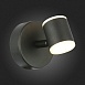 Светильник настенный ST-Luce Черный/Белый LED 1*6W 3000K SL1597.401.01 - фото