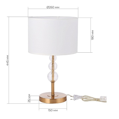 Прикроватная лампа Латунь, Прозрачный/Белый E14 1*40W SLE105714-01 - фото