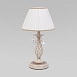 Настольный светильник Eurosvet 10054/1 белый с золотом - фото