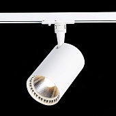 Св-к трек. Белый LED 1*30W 4000K 2 700Lm Ra≥90 36° IP20 L139xW89xH194 100-240V ST351.546.30.36