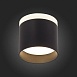 Светильник потолочный Черный LED 1*9W 4000K 702Lm Ra>80 120° IP20 D79xH75 170-240V ST102.442.09 - фото
