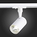 Св-к трек. Белый LED 1*10W 3000K 900Lm Ra≥90 36° IP20 L98xW59xH154 100-240V ST351.536.10.36 - фото