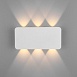 Настенный светодиодный светильник Angle LED 40138/1 LED белый - фото