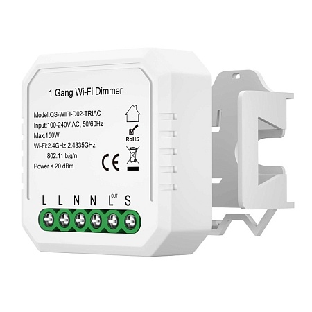 WI-FI реле 1 канал,250W, IP20, L46xW46xH18, 230V, Белый ST9000.500.01C - фото