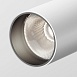 Потолочный светильник Technical FOCUS LED C055CL-L12W4K-W-W - фото
