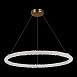 Люстра подвесная ST-Luce Золотистый/Золотистый LED 1*45W 3000 - 6500K SL6110.223.01 - фото